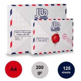 گلاسه لیزری 200 گرم 125 برگی A4