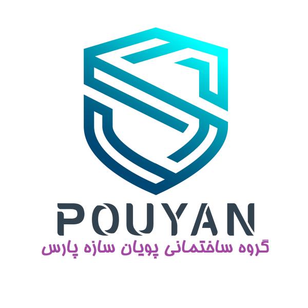 لوگوی گروه ساختمانی پویان سازه