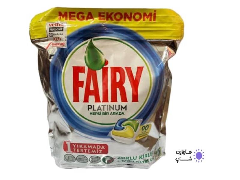 قرص ماشین ظرفشویی 90 تایی فیری مدل پلاتینیوم fairy platinium