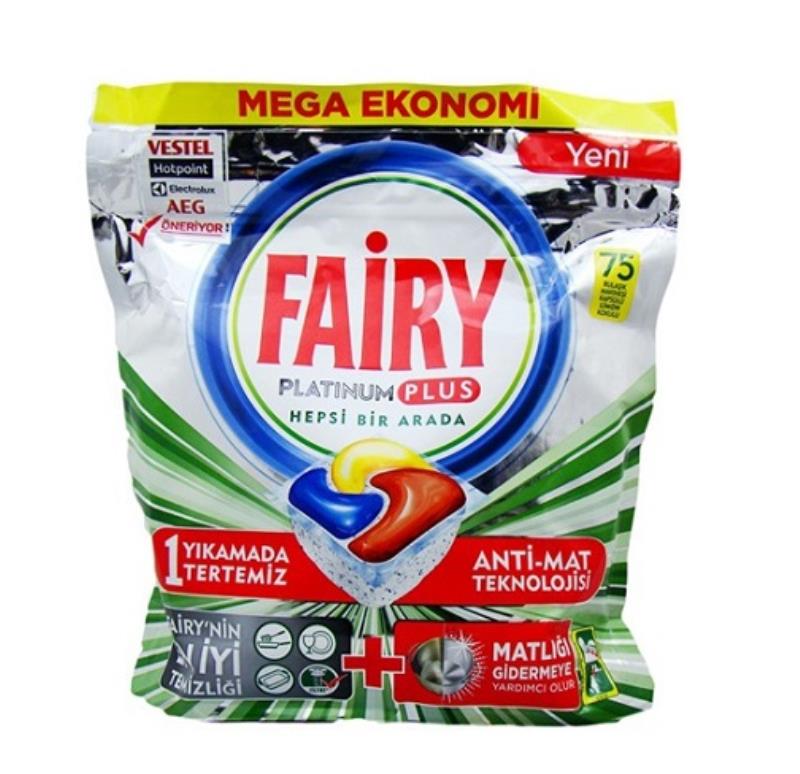 قرص ماشین ظرفشویی فیری مدل Platinum Plus بسته 75 عددی fairy