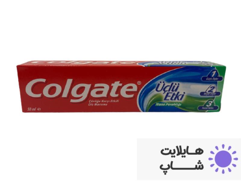 خمیر دندان کلگیت اصل colgate 50ml