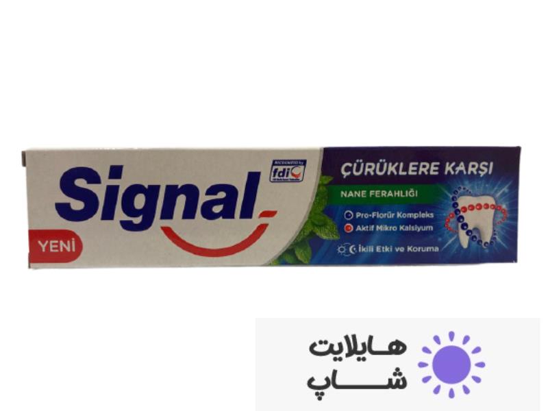 خمیردندان سیگنال اصل signal 100ml