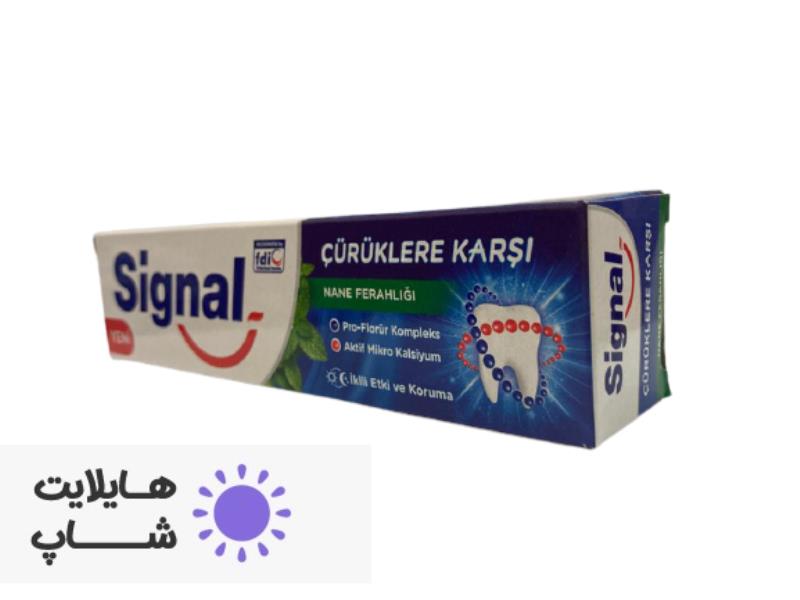 خمیردندان سیگنال اصل signal 100ml