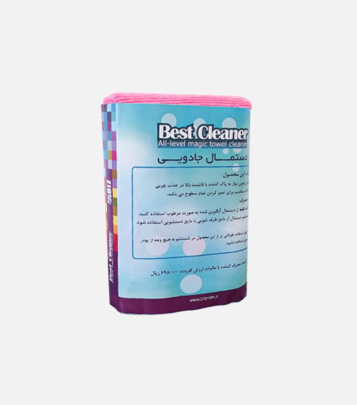 پک دستمال جادویی ۳ عددی