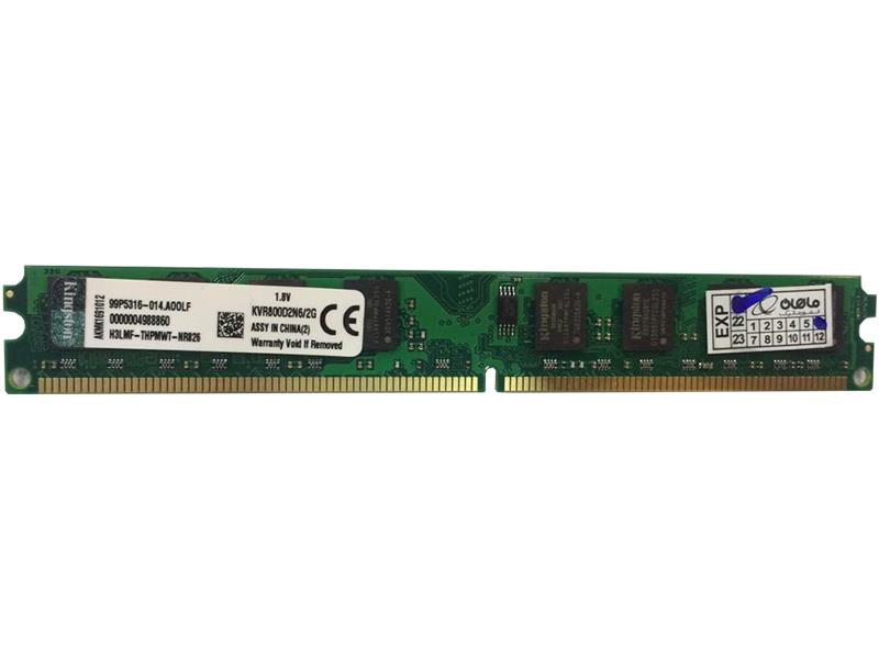 رم دسکتاپ ️️2GB DDR2