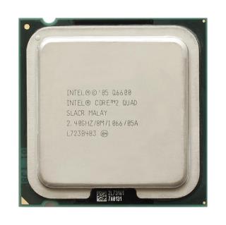 ️سی پی یو Q6600 CPU Intel Core 2 Quad اینتل