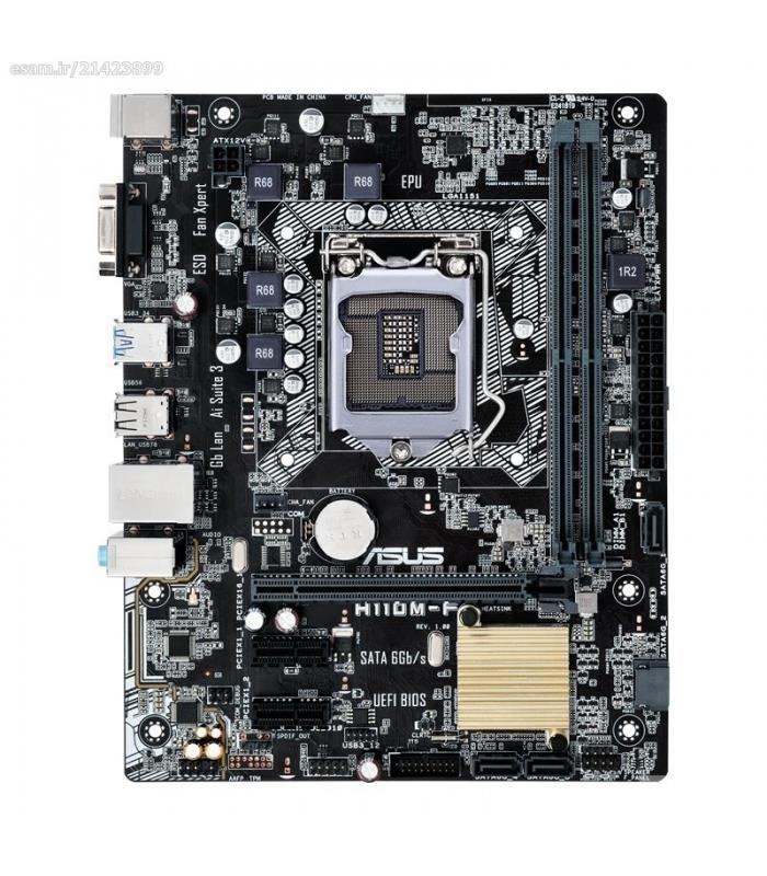 ASUS H110M-F