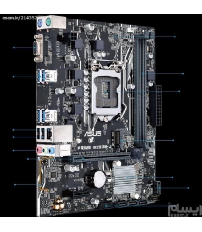 asus prime b250m-j