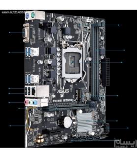 asus prime b250m-j