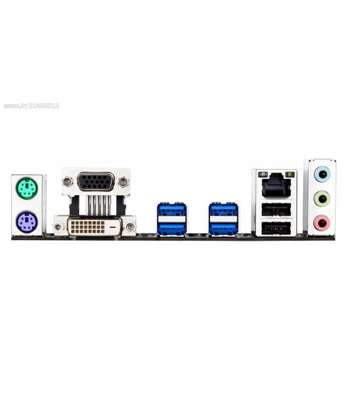 GIGABYTE GA-B250M-wind