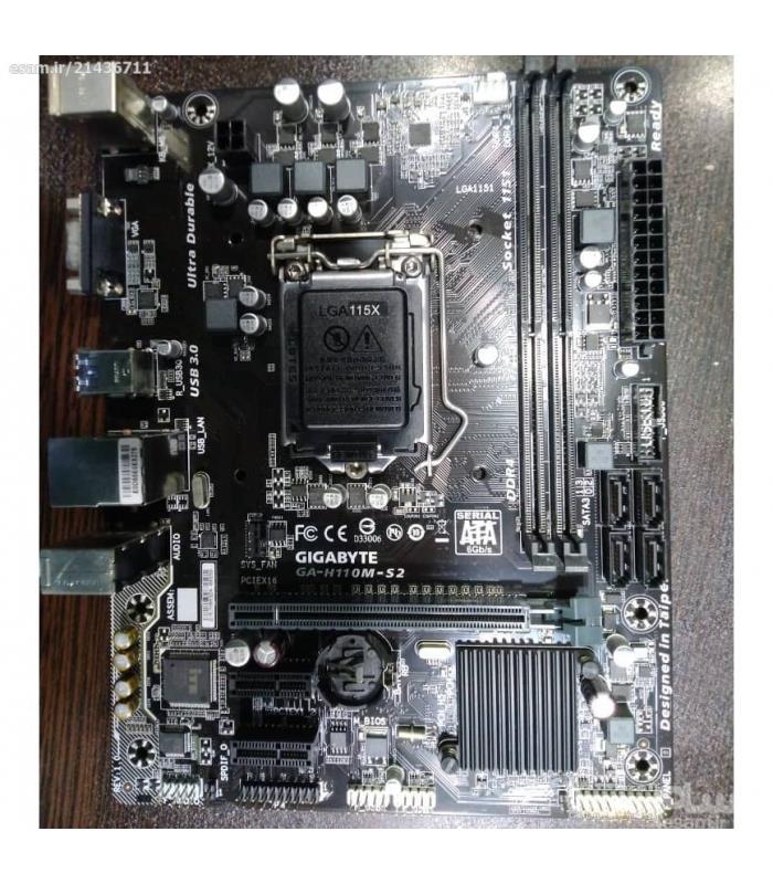 gigabyte GA-H110m-s2