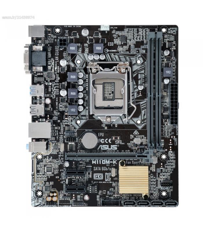 ASUS H110M-K