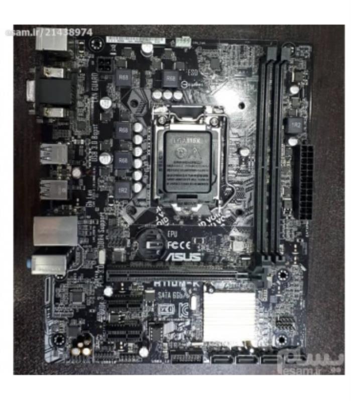 ASUS H110M-K