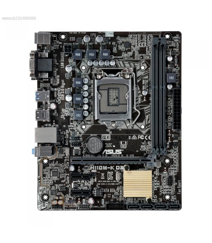 ASUS H110M-K D3