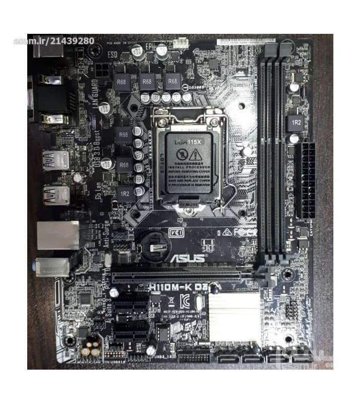 ASUS H110M-K D3