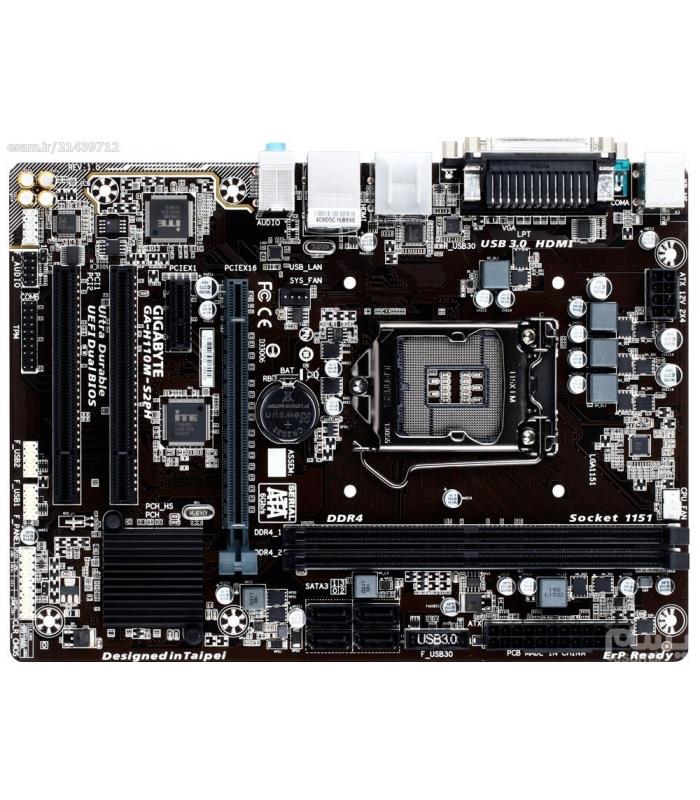 GIGABYTE GA-H110-S2PH