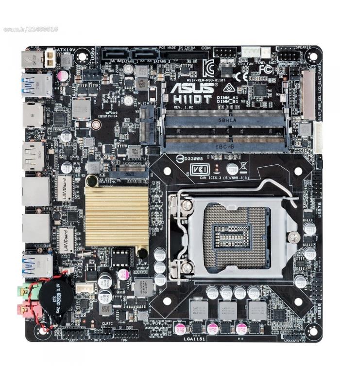 ASUS H110T