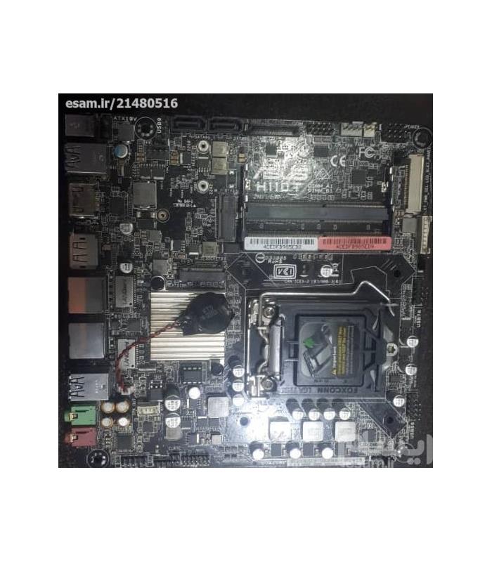 ASUS H110T