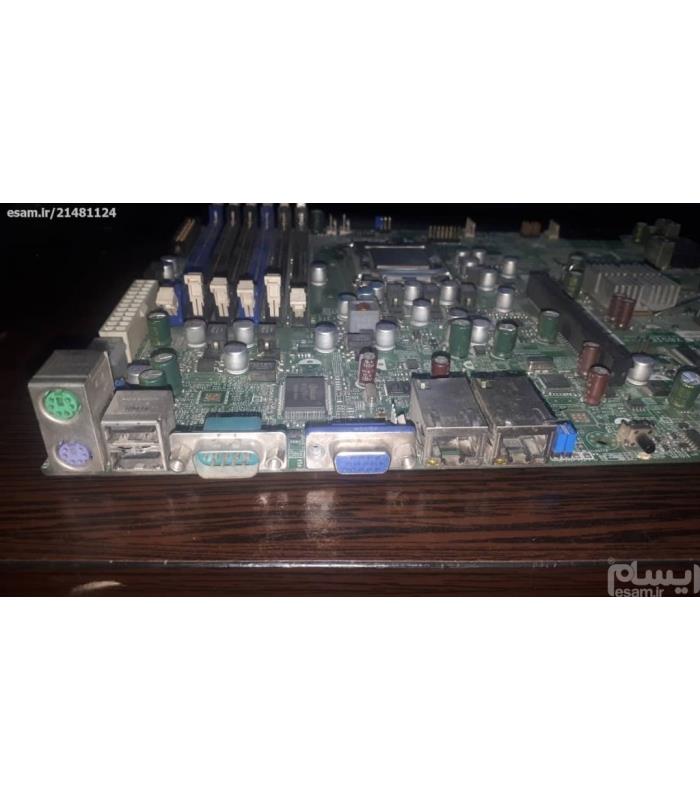 supermicro X8SIE