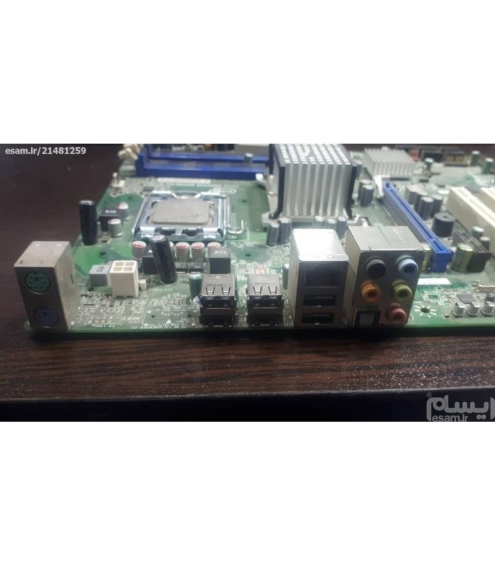 INTEL DP43BFL