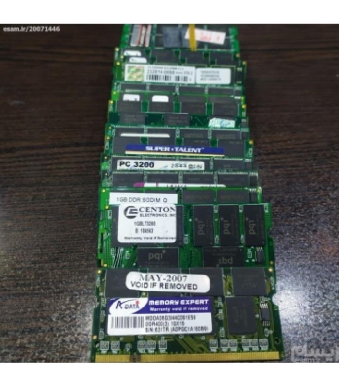 ram 1g ddr1 laptop