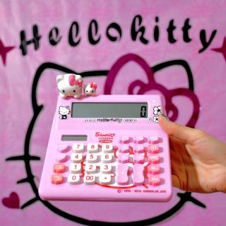 ماشین حساب هلوکیتی