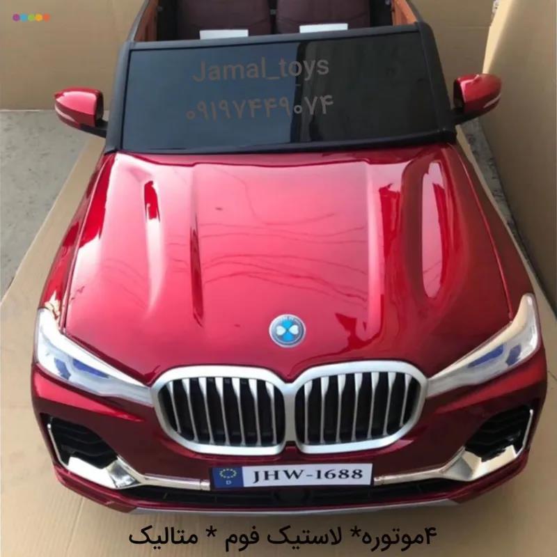 ماشین شارژی بی ام و مدل BMW 6616