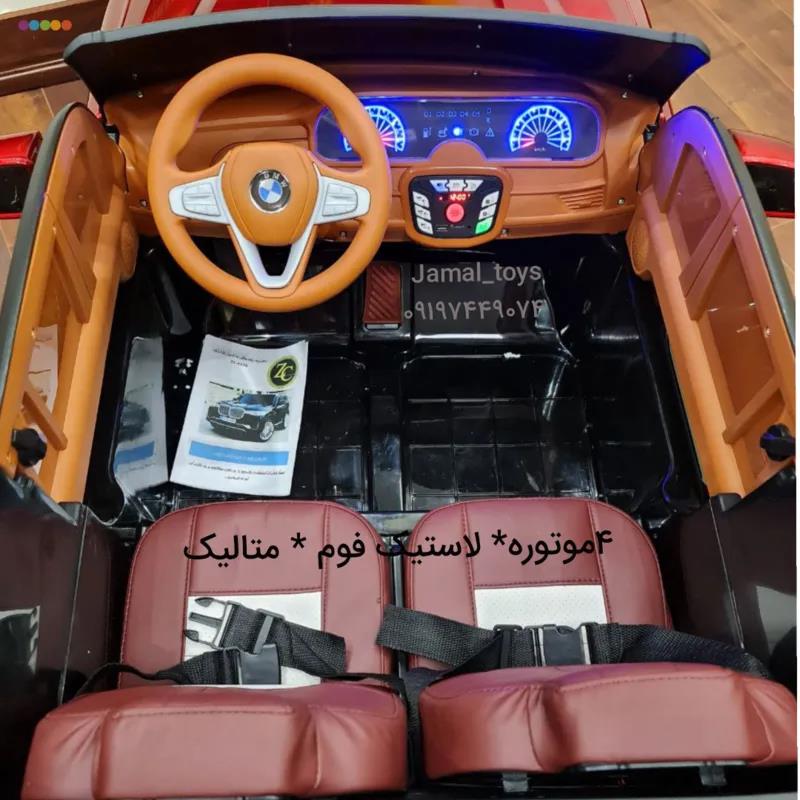 ماشین شارژی بی ام و مدل BMW 6616