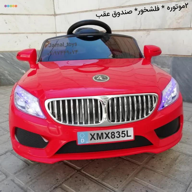 ماشین شارژی مدل BMW 835