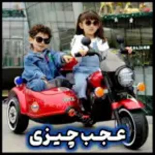 موتور شارژی دونفره مدل JT002