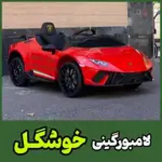 ماشین شارژی لامبورگینی تحت لیسانس مدل 308 چهارموتوره