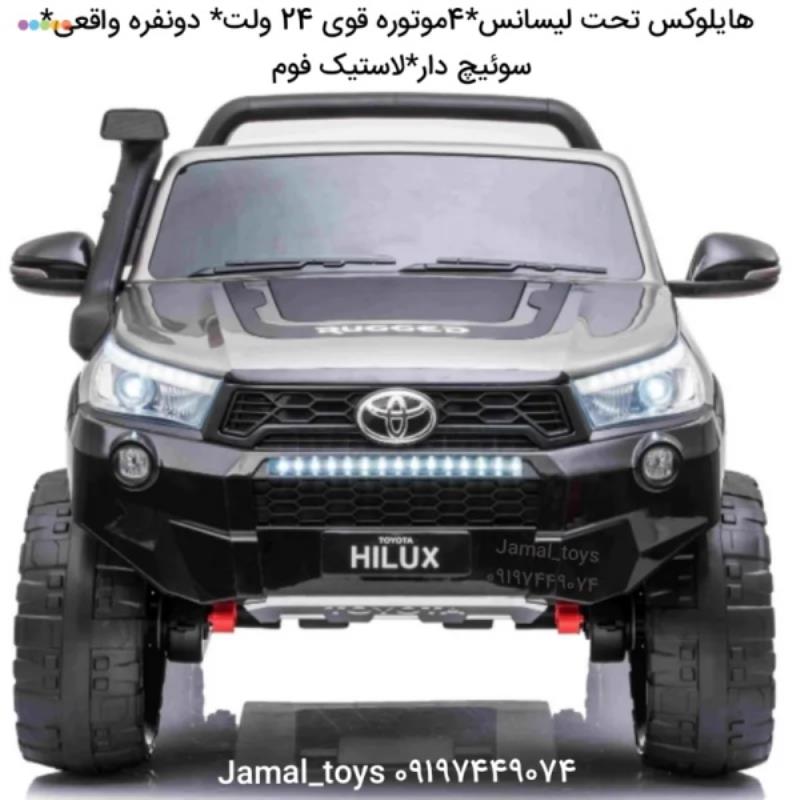 ماشین شارژی تویوتا هایلوکس HILUX