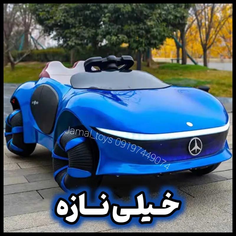 ماشین شارژی مدل JT01
