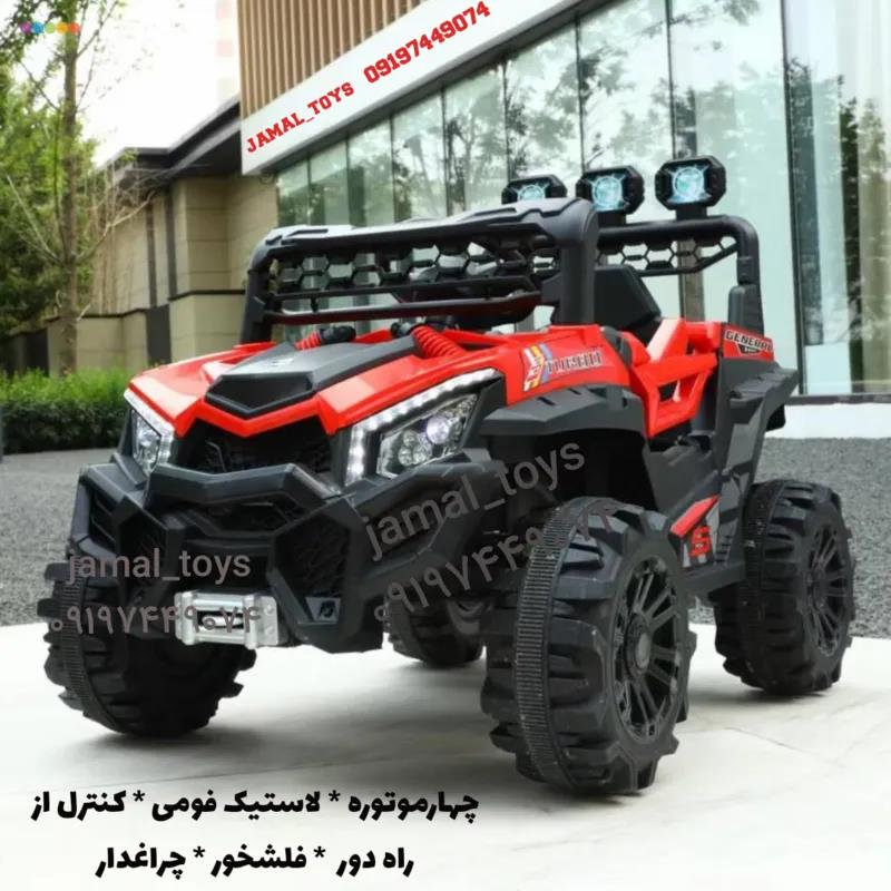ماشین شارژی جیپ آفرودی 1116