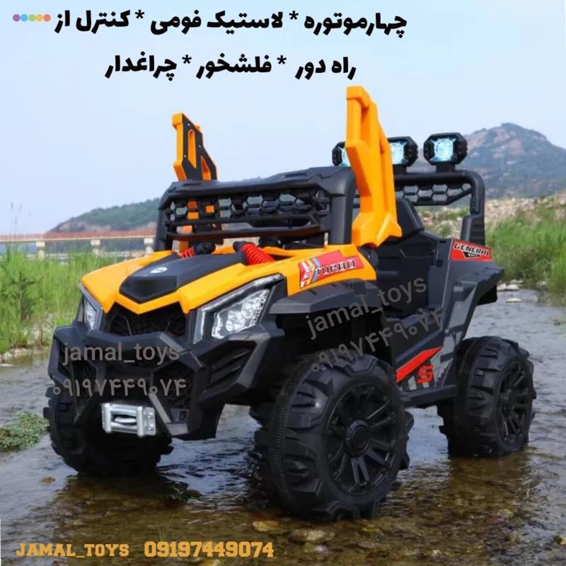 ماشین شارژی جیپ آفرودی 1116