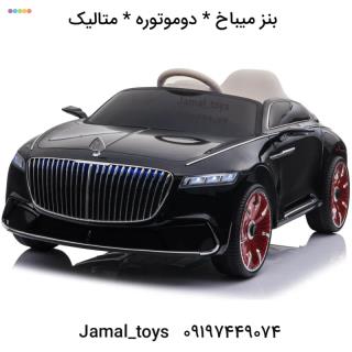 ماشین شارژی بنز میباخ مدل 5314