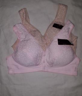 سوتین شیردهی