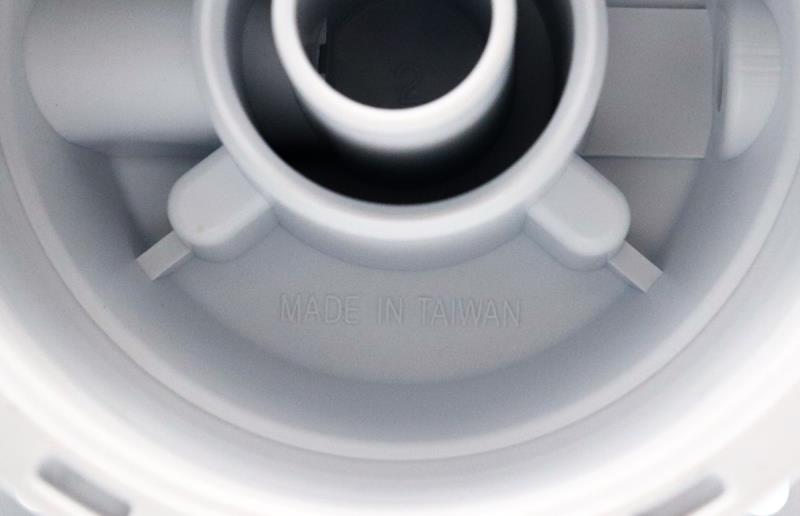 تصفیه آب خانگی Easywell مدل RO116