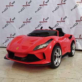 ماشین شارژی فراری آکسون مدل 2076