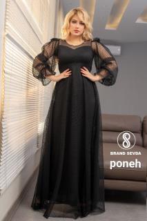 نام : آسنات کدشش