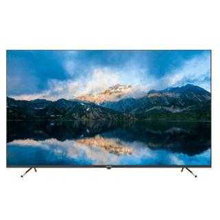 تلویزیون پاناسونیک 65 اینچ مدل GX800M