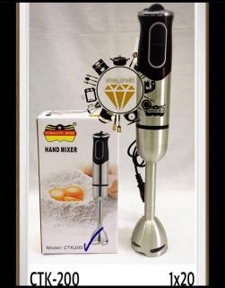 گوشتکوب برقی برند رمانتیک هوم