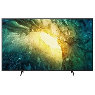 تلویزیون سونی مدل 43X7500H