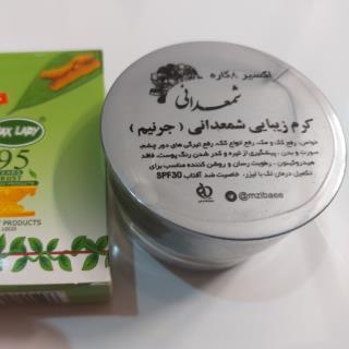 کرم 8 کاره شمعدانی