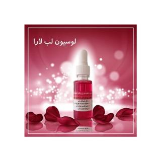 لوسیون لب لارا 30میل