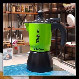 موکاکرم پمپ دار