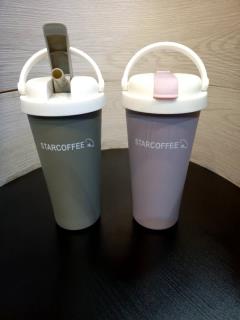 تراول ماگ نی دار مات 2186