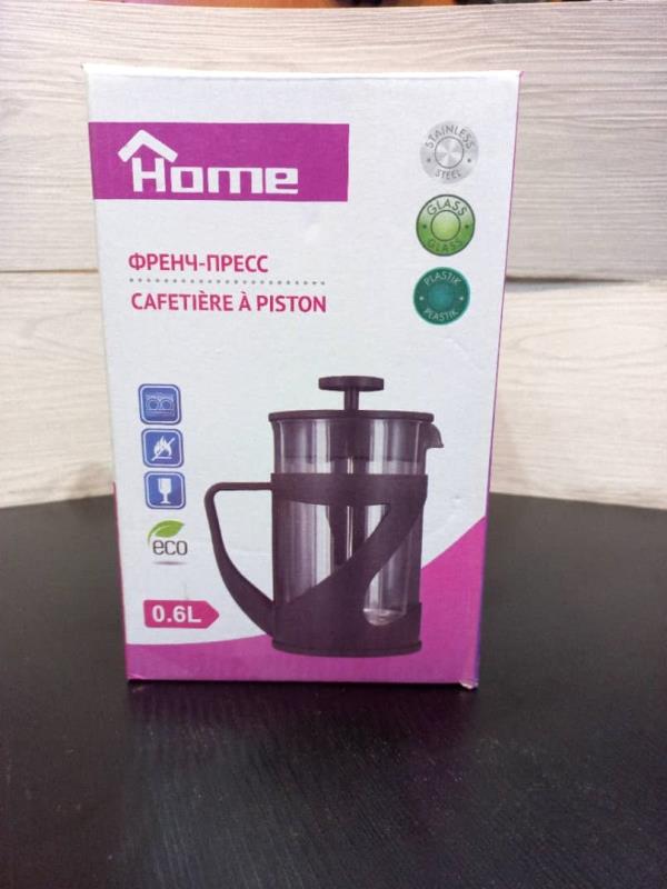 فرنچ پرس home 11056