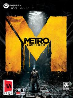 بازی کامپیوتر Metro Last Light
