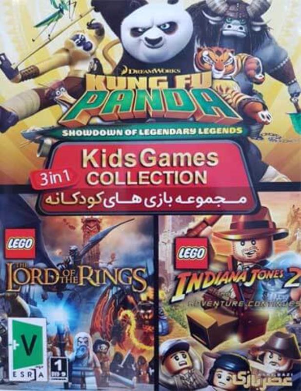 بازی کامپیوتر Kids Games Collection 3in1